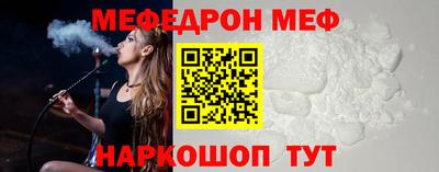 не бодяженный Бугуруслан