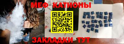 не бодяженный Бугуруслан