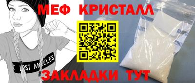 не бодяженный Бугуруслан