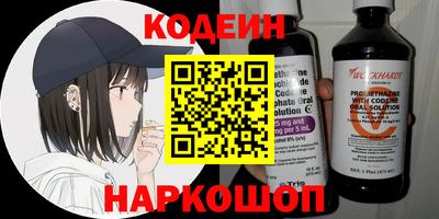 не бодяженный Бугуруслан