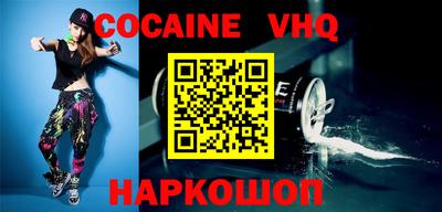 каннабис Будённовск