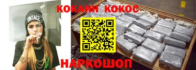 не бодяженный Бугуруслан