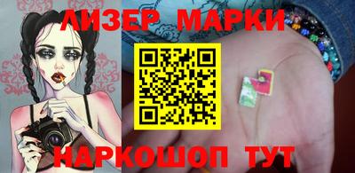 каннабис Будённовск