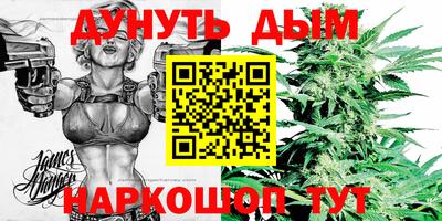 не бодяженный Бугуруслан