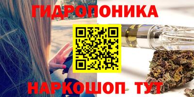 мефедрон Бузулук