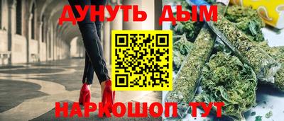 не бодяженный Бугуруслан