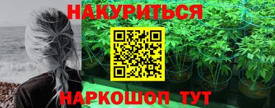 не бодяженный Бугуруслан