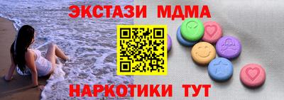 не бодяженный Бугуруслан