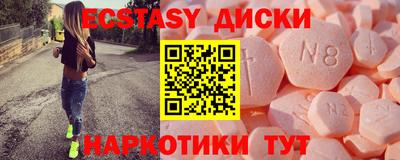 не бодяженный Бугуруслан