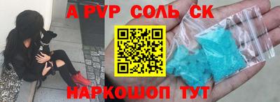 не бодяженный Бугуруслан