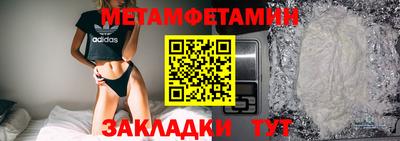 не бодяженный Бугуруслан