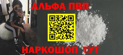 не бодяженный Бугуруслан