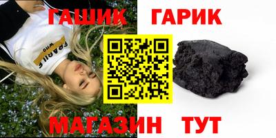 не бодяженный Бугуруслан
